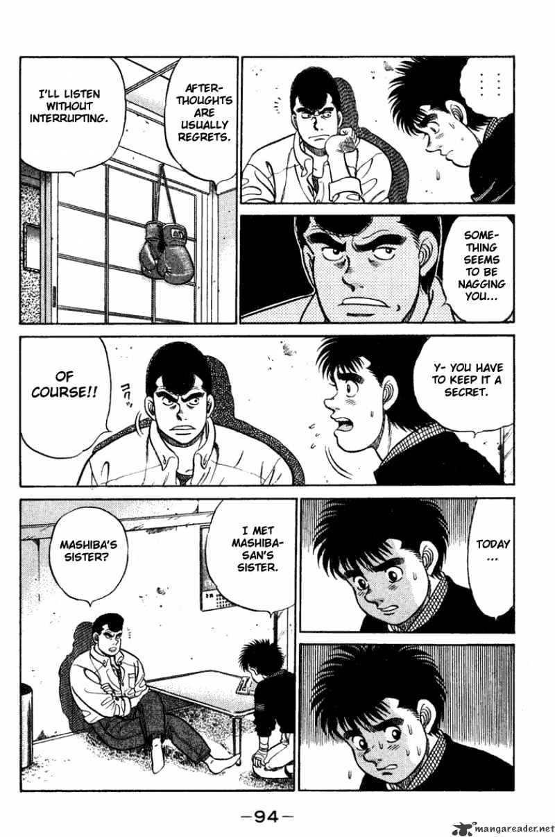 Hajime no Ippo: Fighting Spirit, Chapter 74 image 12
